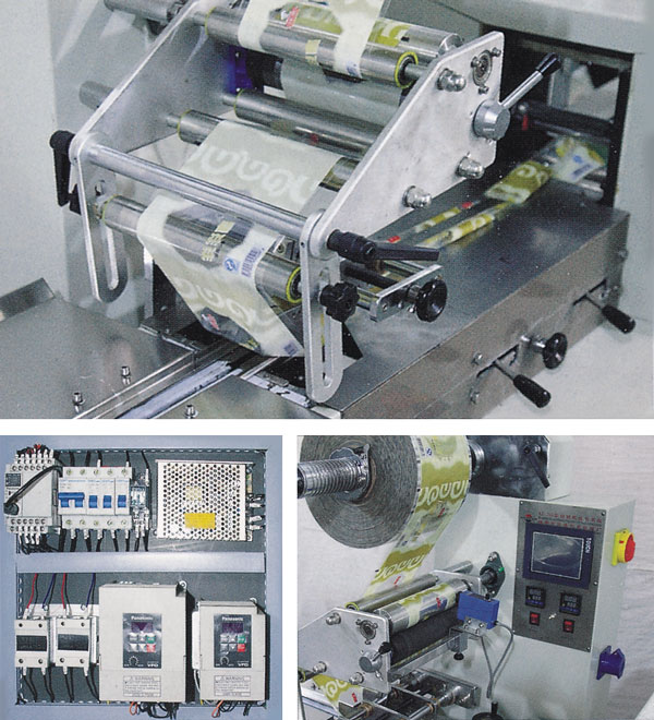 KD-260枕式自動包裝機 細(xì)節(jié)圖